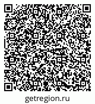 79374490047