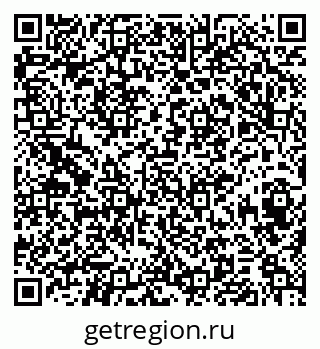 79374490061