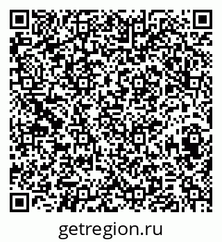 79374490069