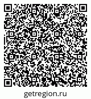 79374490090