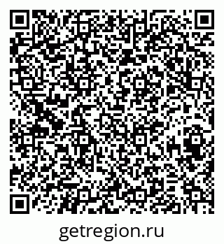 79374490096