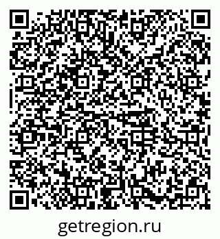 79374490100