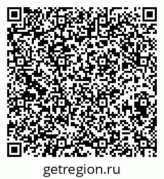 79374490120