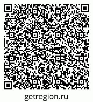 79374490123
