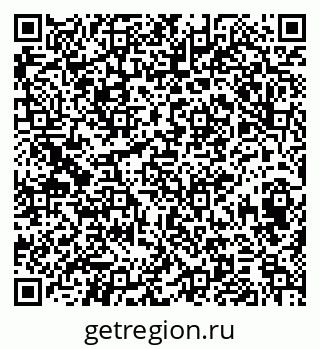 79374490133
