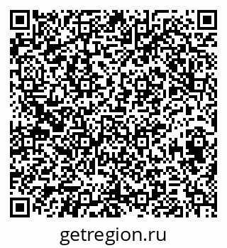 79374490138