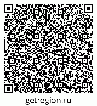 79374490170