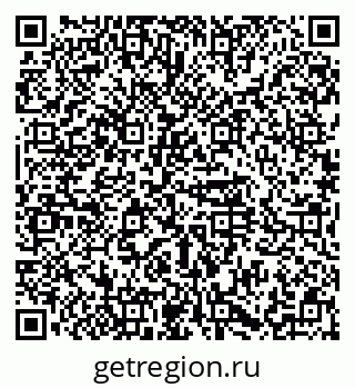 79374490190