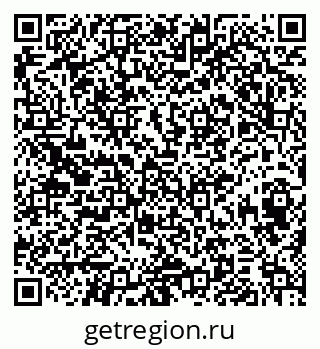 79374490192