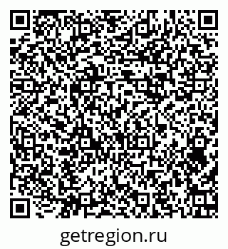 79374490195