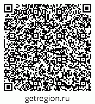 79374490200