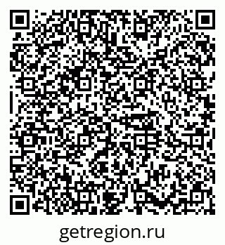 79374490234