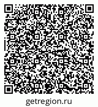 79374490255