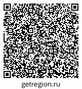 79374490261