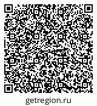 79374490262