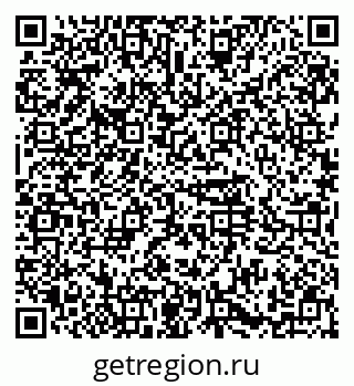 79374490266