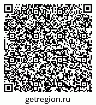 79374490267