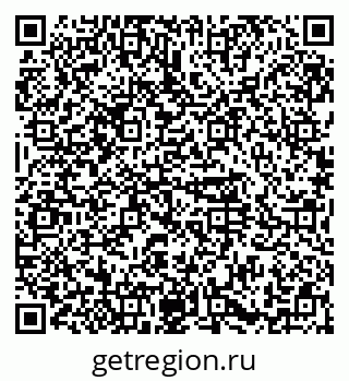 79374490268