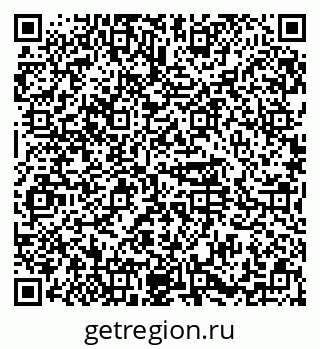 79374490270