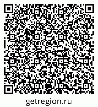 79374490274