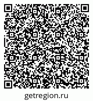 79374490275