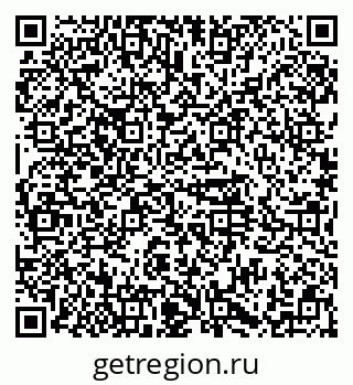 79374490280