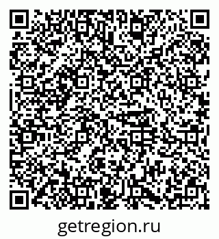 79374490283