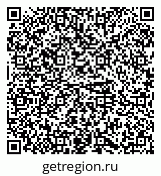 79374490284