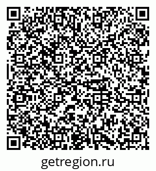 79374490285