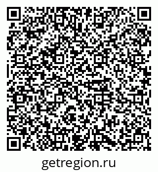 79374490286