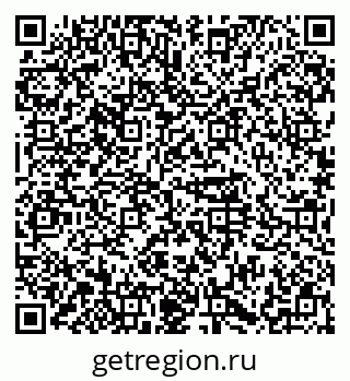 79374490296