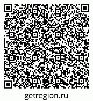 79374490297