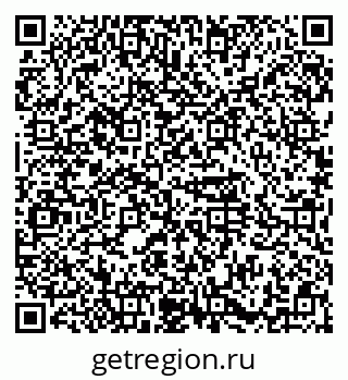 79374490300