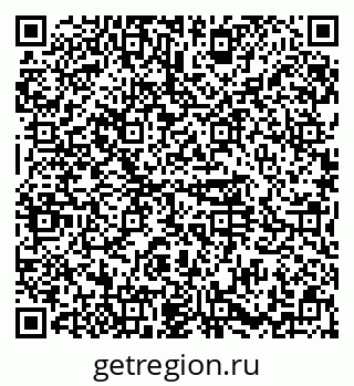 79374490320