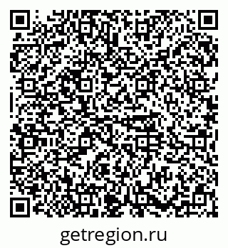 79374490330
