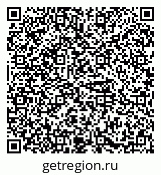 79374490350