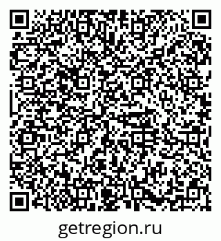 79374490370