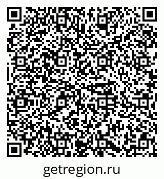 79374490381