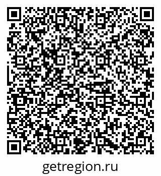 79374490382