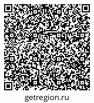 79374490387