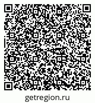 79374490411