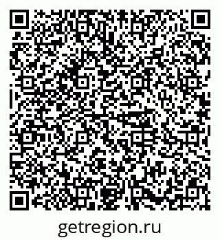 79374490412