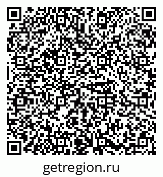 79374490420