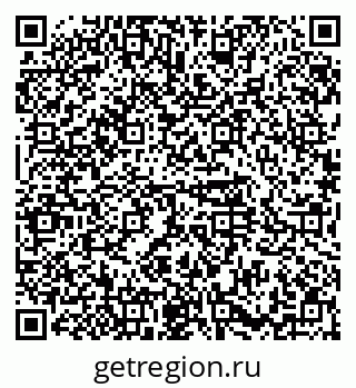 79374490425