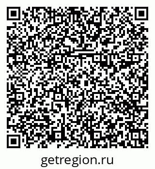 79374490426
