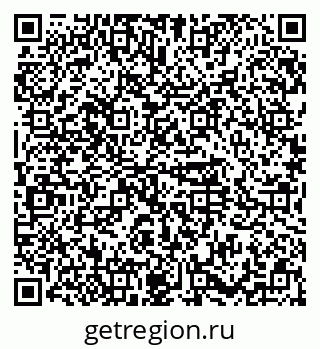79374490430