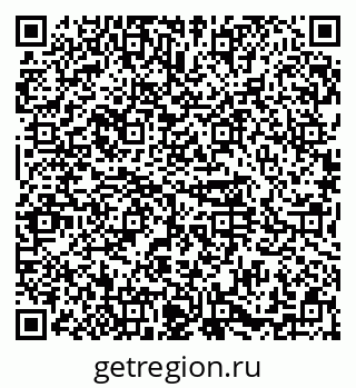 79374490450