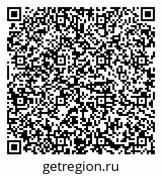 79374490457