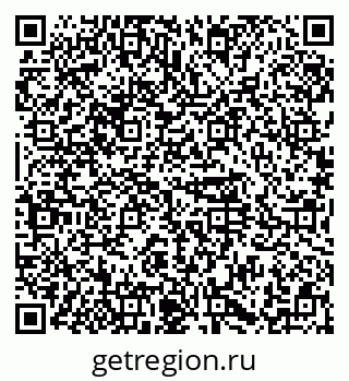 79374490480