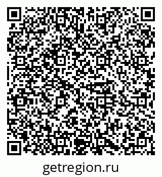 79374490481